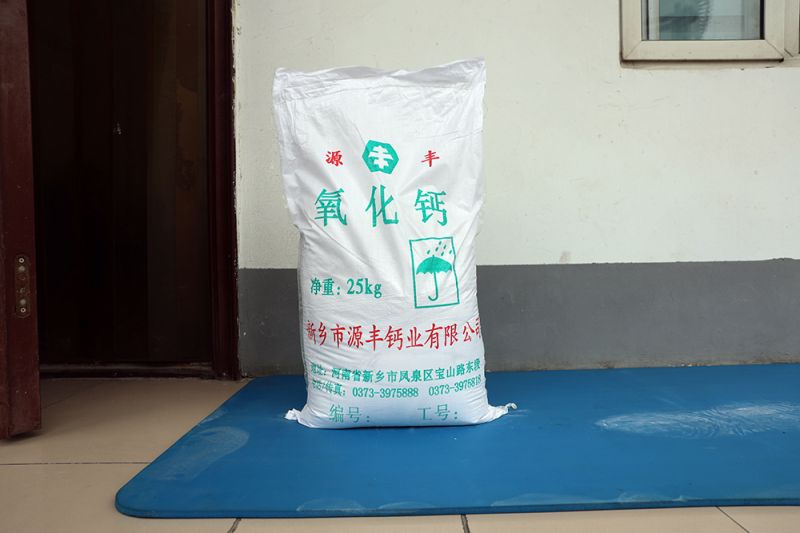 氧化鈣主要用于哪些地方？ 